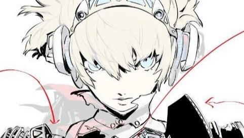 Aigis